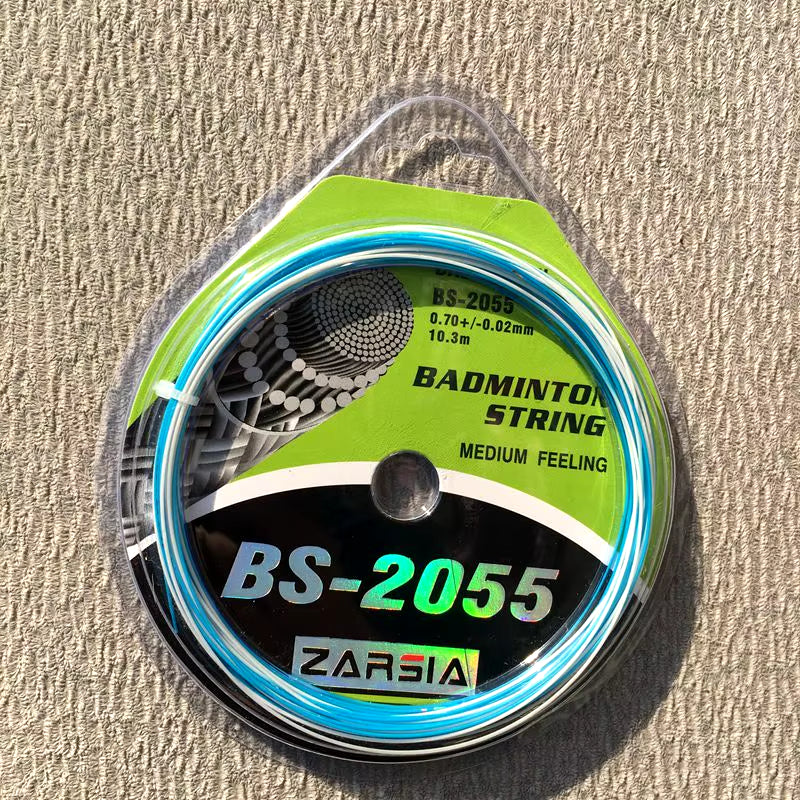 3Pcs  RBS-2055 Rainbow Badminton Racket Strings Badminton Strings 0.7MM 8 Colors