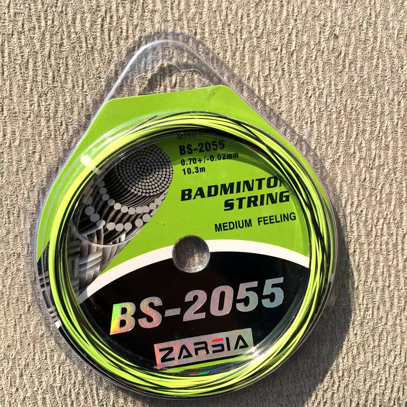 3Pcs  RBS-2055 Rainbow Badminton Racket Strings Badminton Strings 0.7MM 8 Colors